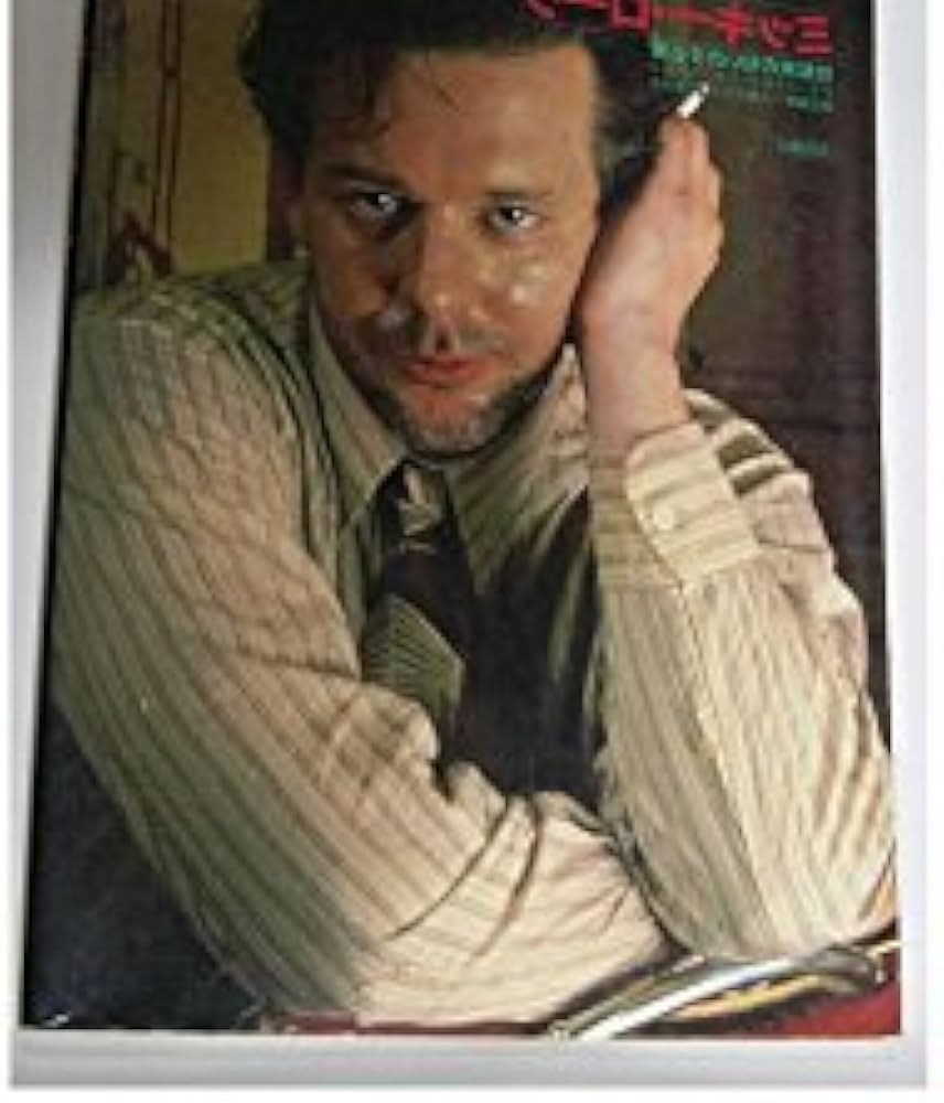 ミッキー・ローク: 世紀末の匂いのする男 (デラックスカラーシネ